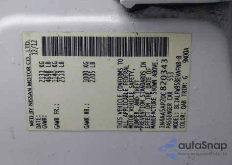 2013 Nissan Maxima 3.5 Sv из США, поврежденный, VIN 1N4AA5AP2DC820343